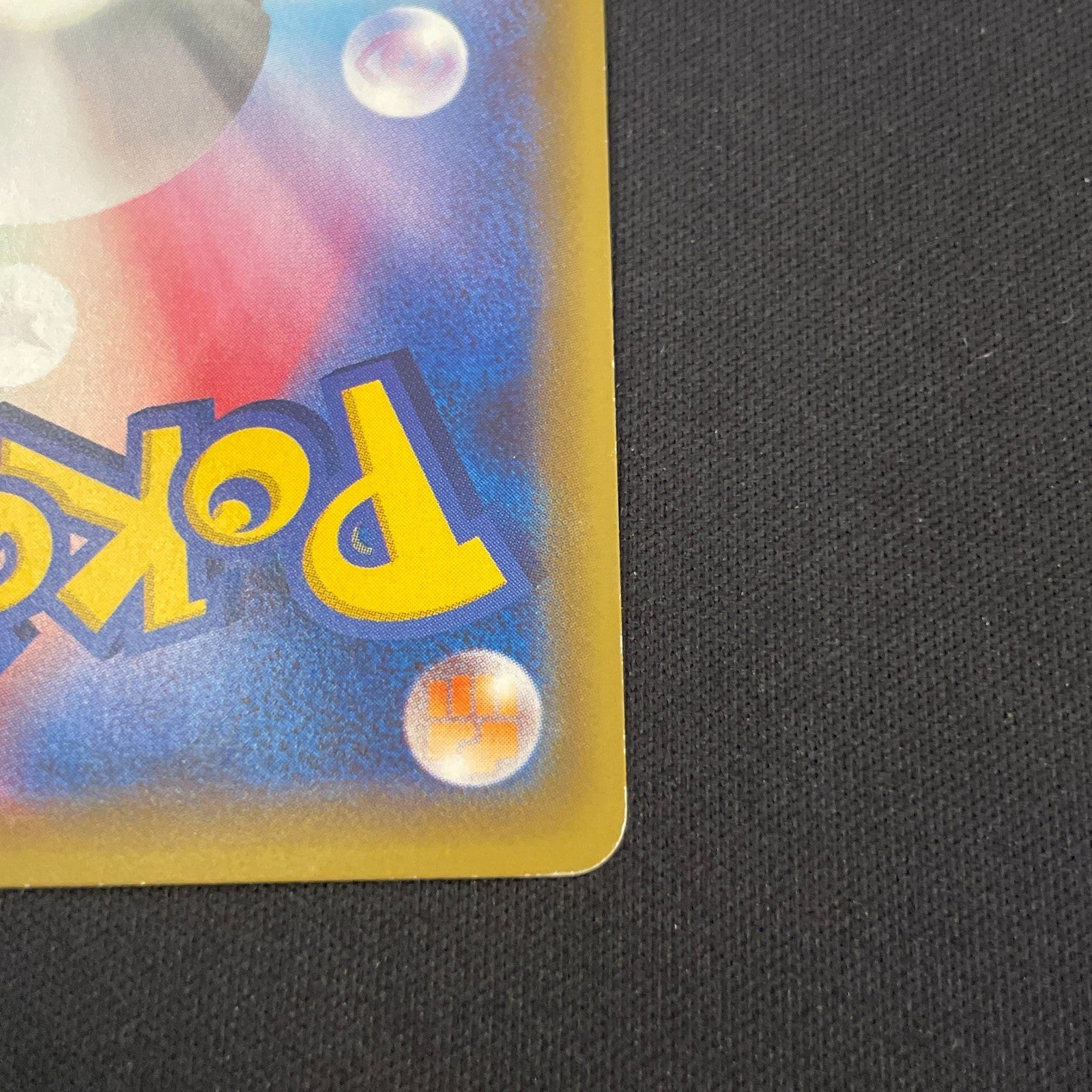 [US SELLER] Pokemon Cards Pikachu-EX Double Rare (RR) 008/027 CP2 Japanese