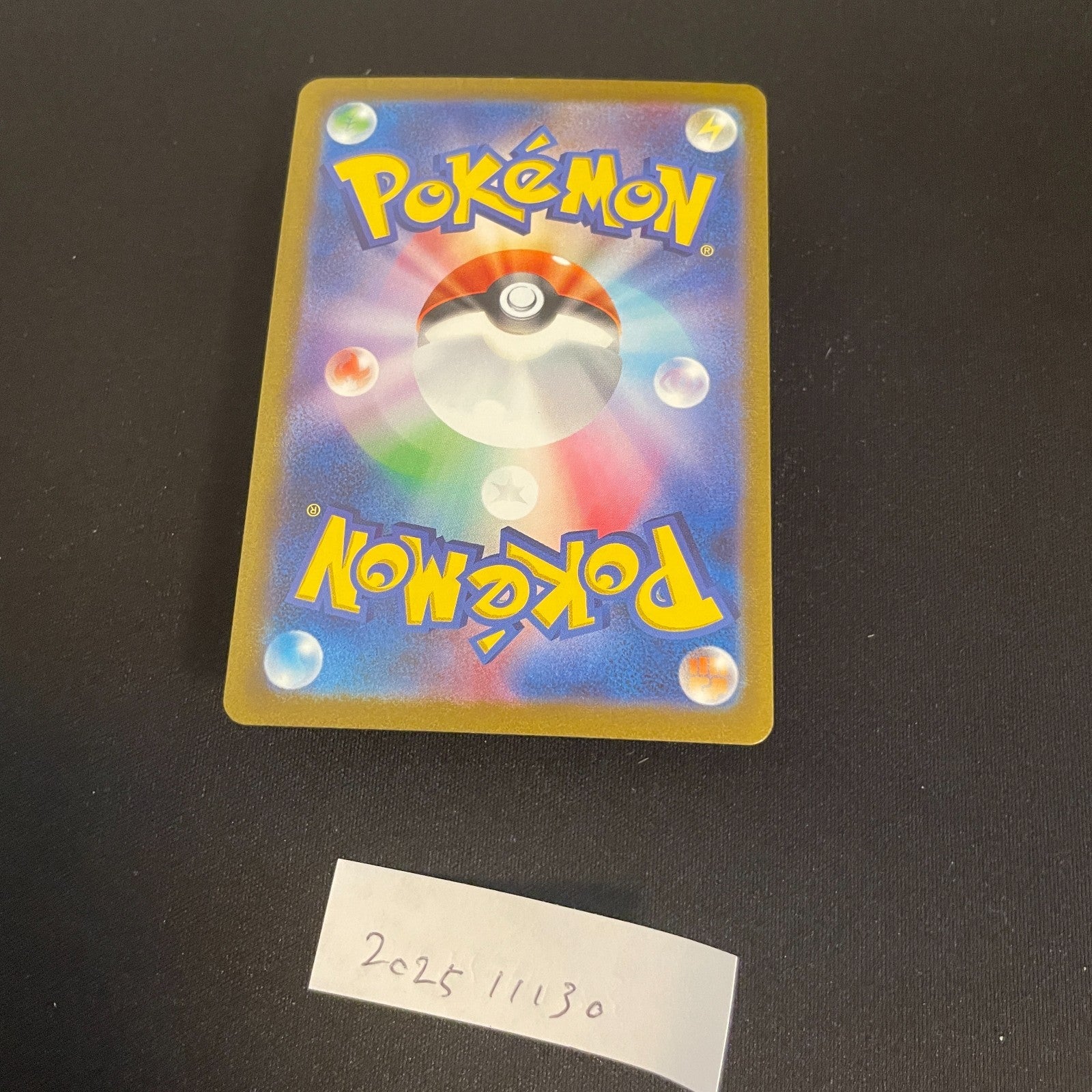 [US SELLER] Eevee 062/SV-P Yu Nagaba Promo - Japanese Pokemon Card