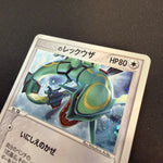 [US SELLER] Swirl ___'s Rayquaza Promo 021/PLAY Japanese Pokemon card