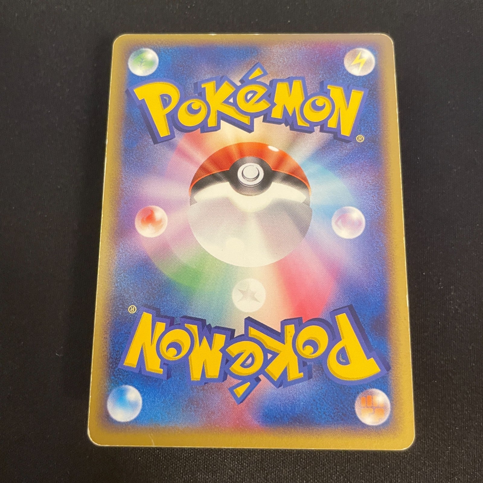 [US SELLER] Pokepark's Torchic 002/009 Holo Japanese Pokemon Card
