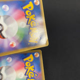 [US seller] Raikou & Suicune 067/080 068/080 Japanese Pokemon Card