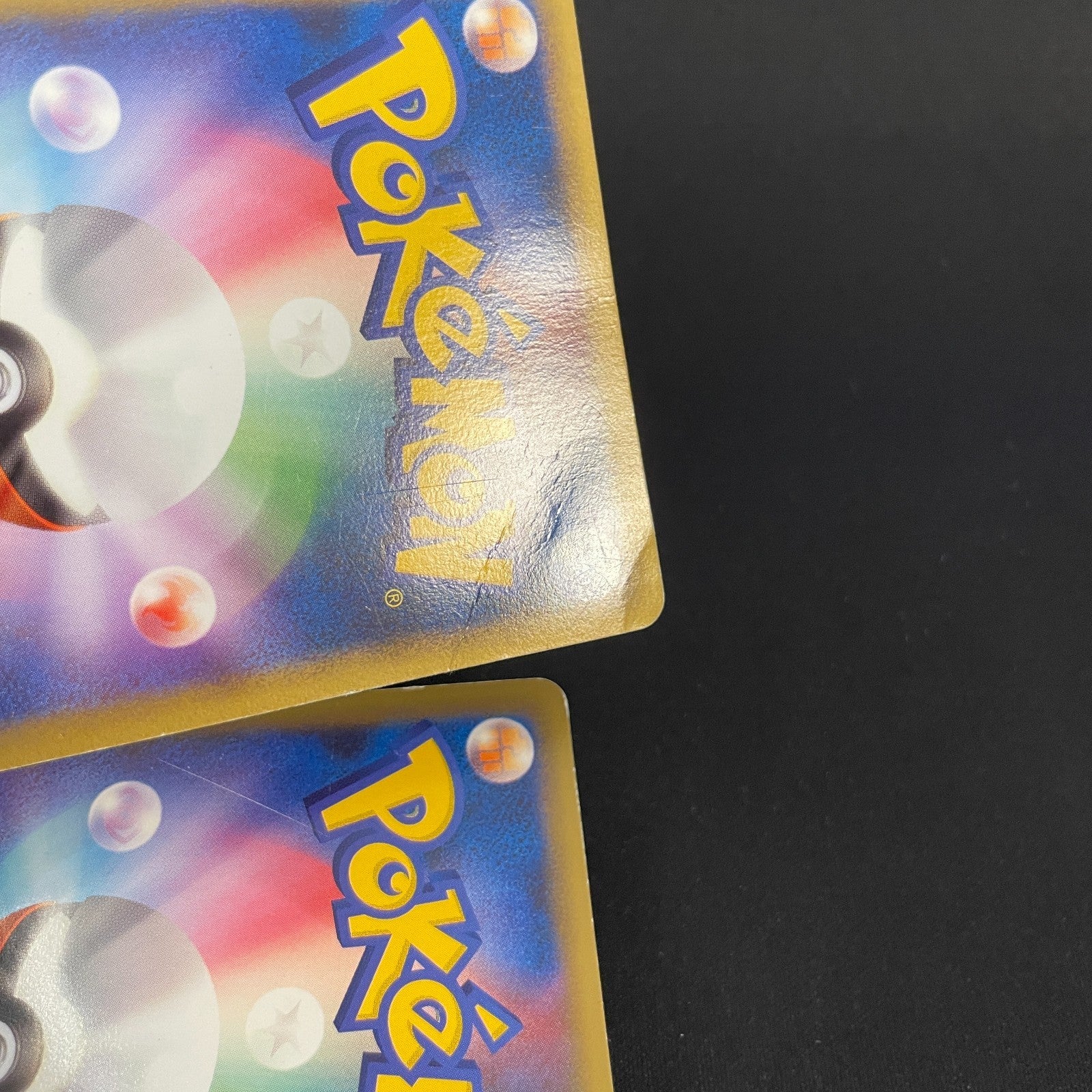 [US seller] Raikou & Suicune 067/080 068/080 Japanese Pokemon Card