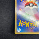 [US SELLER] SWIRL 044/088 GENGAR 2002 POKEMON JPN MYSTERIOUS MOUNTAINS