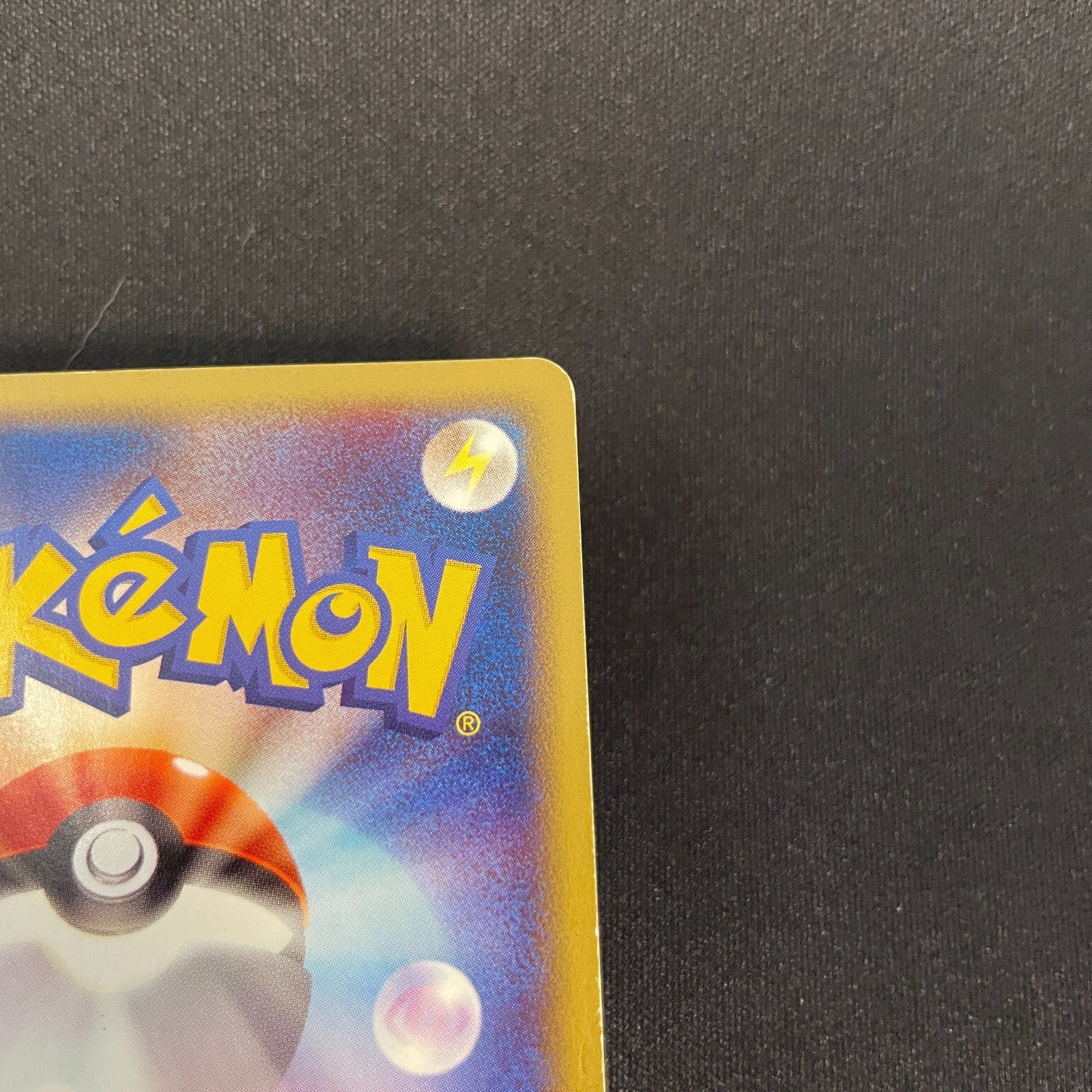 [US SELLER] Umbreon Pokemon Card Japanese 025/P McDonald's Promo 2002