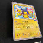 [US SELLER] Poncho Wearing Pikachu 203/XY-P Promo Japanese Pokemon Card