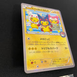 [US SELLER] Poncho Wearing Pikachu 203/XY-P Promo Japanese Pokemon Card