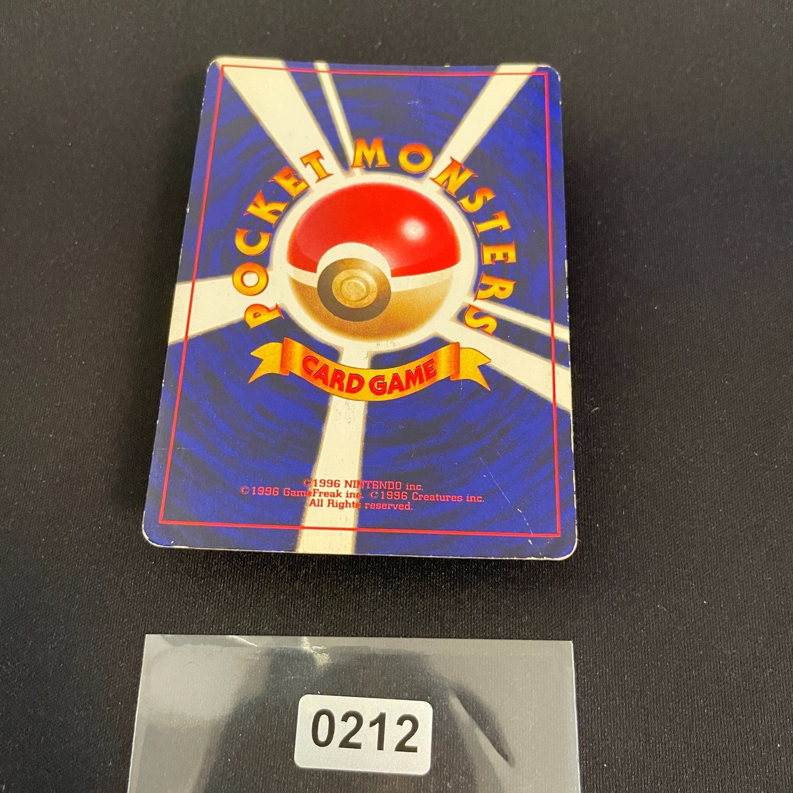 [US SELLER] Shining Mew No.151 Coro Coro Promo Japanese Pokemon Card