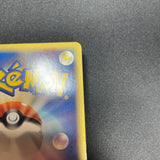 [US Seller] ___'s Kyogre 019/PLAY Pokemon Card japanese