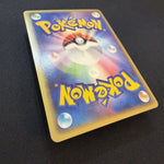 [US SELLER] Swirl ___'s Rayquaza Promo 021/PLAY Japanese Pokemon card