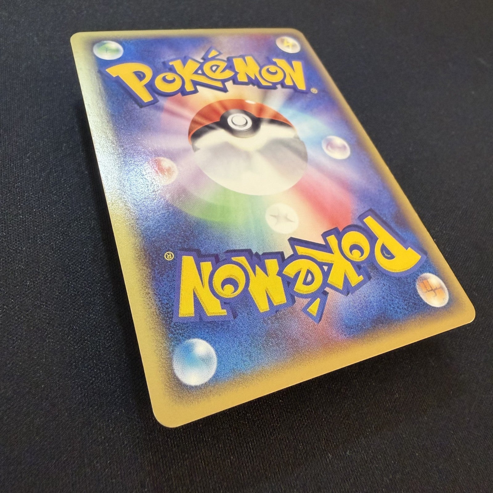 [US SELLER] Swirl ___'s Rayquaza Promo 021/PLAY Japanese Pokemon card