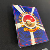 [US SELLER] Snorlax Glossy Vending Series 1 Promo - Japanese Pokemon Card 1998