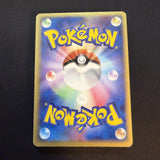 [US SELLER] Lugia ex 031/PLAY 2006 Pokemon Players Club Promo Japanese