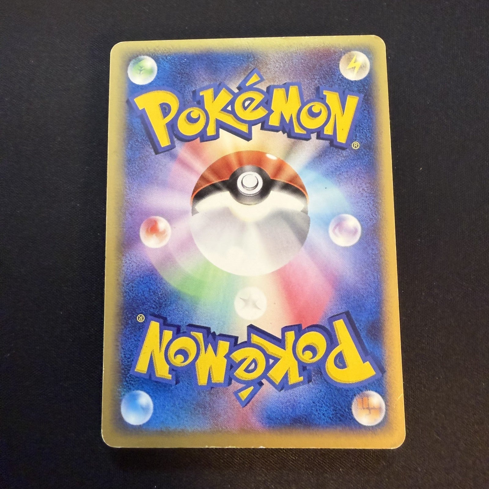 [US SELLER] Lugia ex 031/PLAY 2006 Pokemon Players Club Promo Japanese
