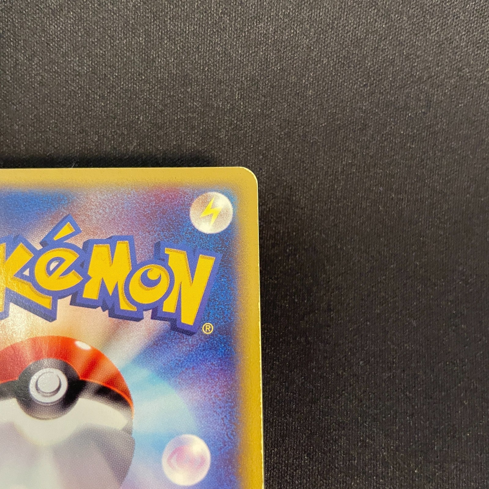 [US SELLER] Rocket's Raikou 094/141 Holo VS 1st Edition Japanese Pokemon Card