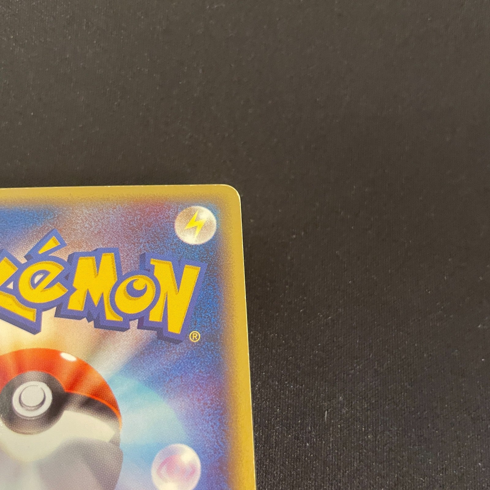 [US SELLER] Meowth - 029/ADV-P Promotional cards Holo Japanese