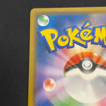 [US SELLER] Gengar Mimikyu GX RR 038/095 sm9 Japanese Pokemon Card Tag Volt
