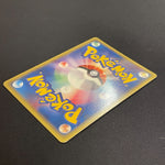 [US SELLER] Ninetales 104/128 1st Ed Expedition Base Japanese Pokemon Card