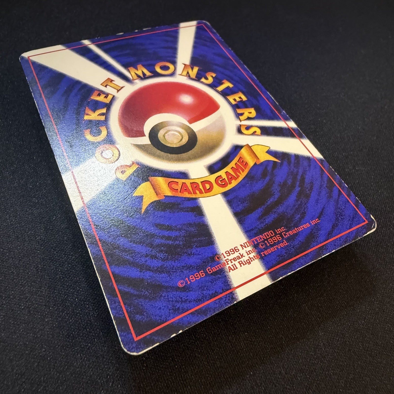 [US Seller] Pokemon Pikachu CoroCoro Comic Promo Glossy Japanese Card