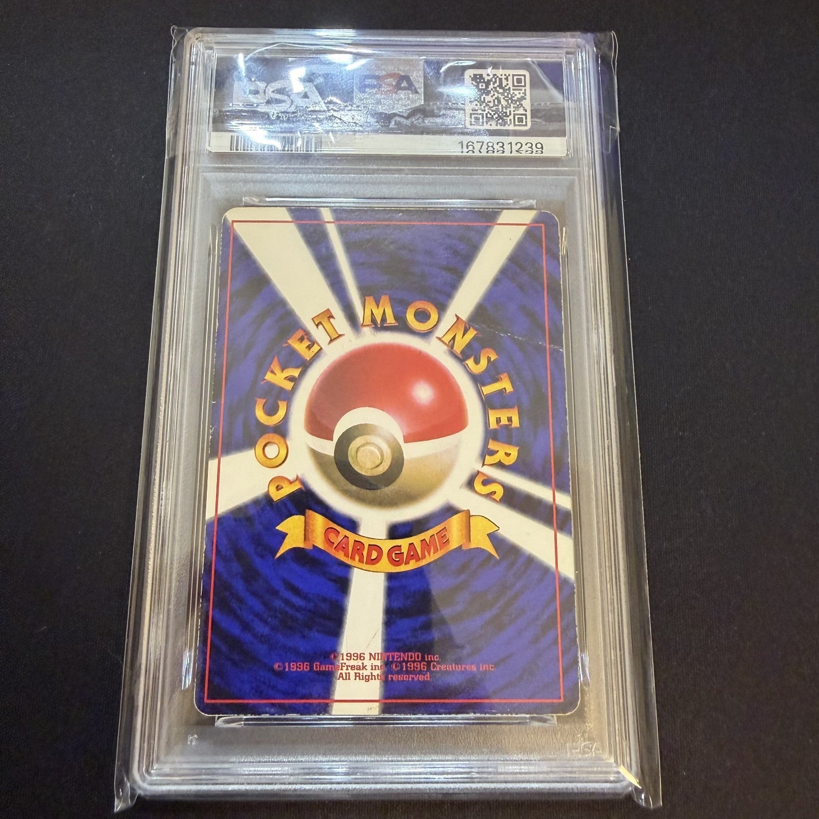 [US Seller] Corocoro Glossy Pikachu 1996 Pokémon Card  Japanese PSA 1