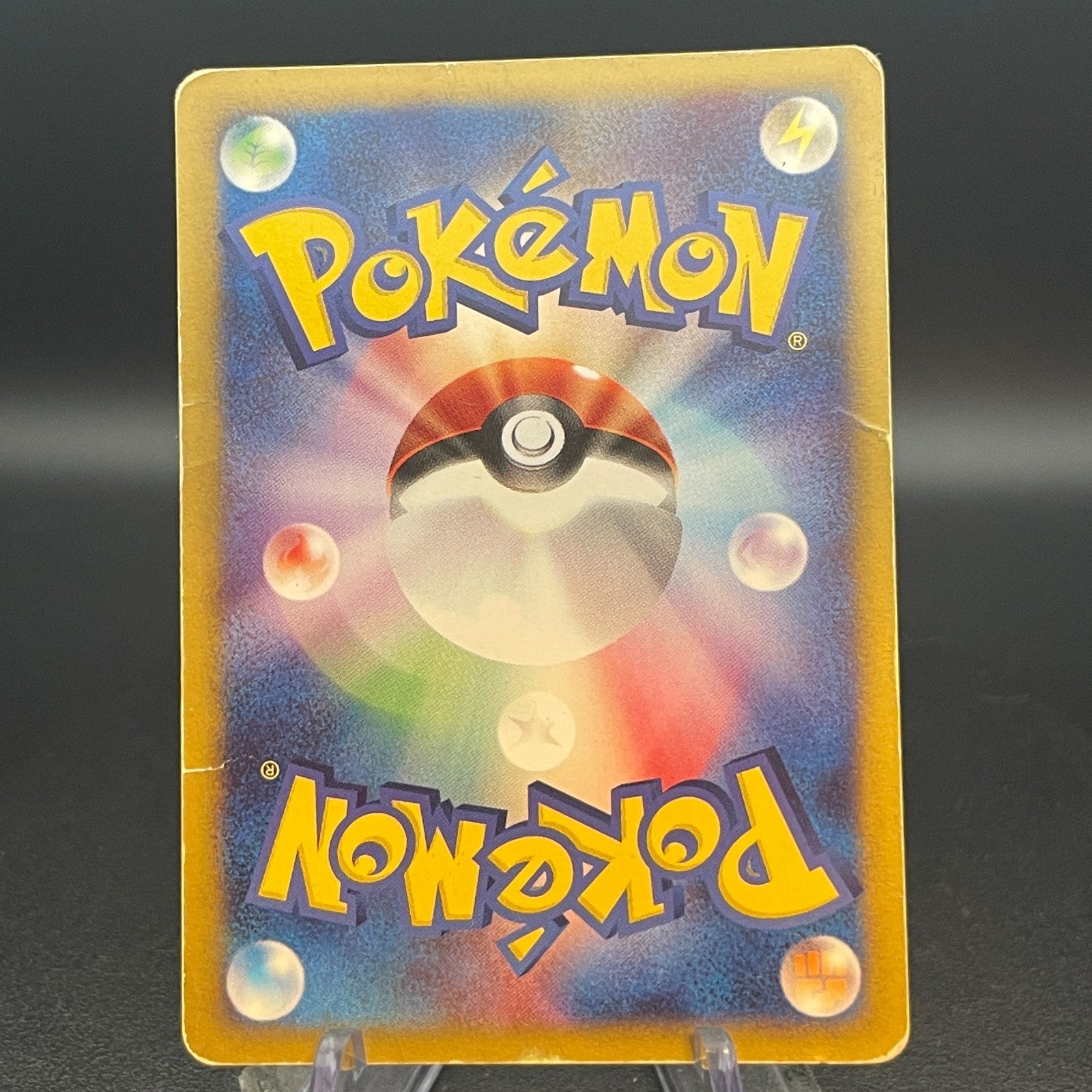 [US Seller]Pokemon Card Gengar 117/128 Holo 1st edition Expedition 2001 Japanese