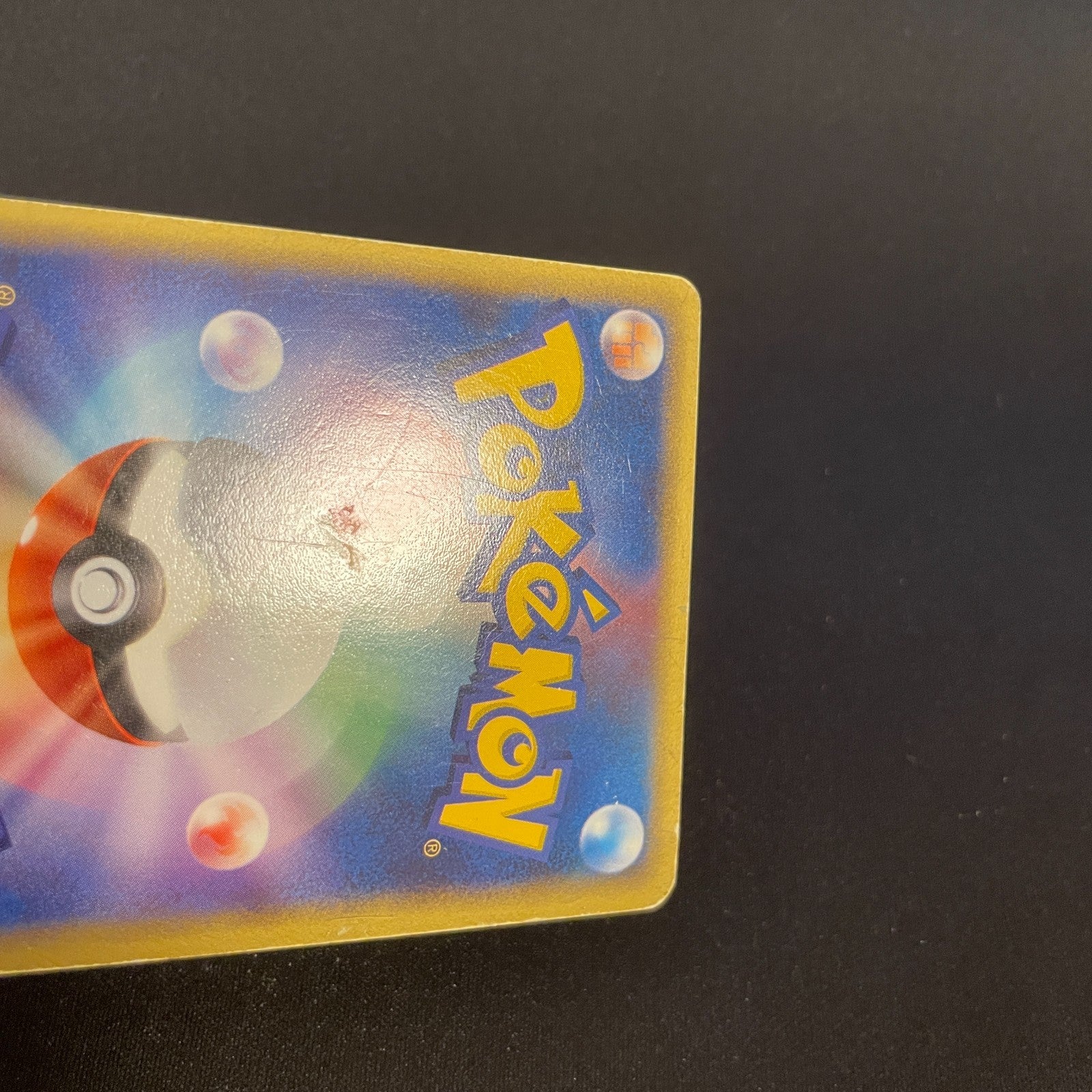 [US SELLER] Swirl Pikachu Gold Star 001/002  Japanese Pokemon Card