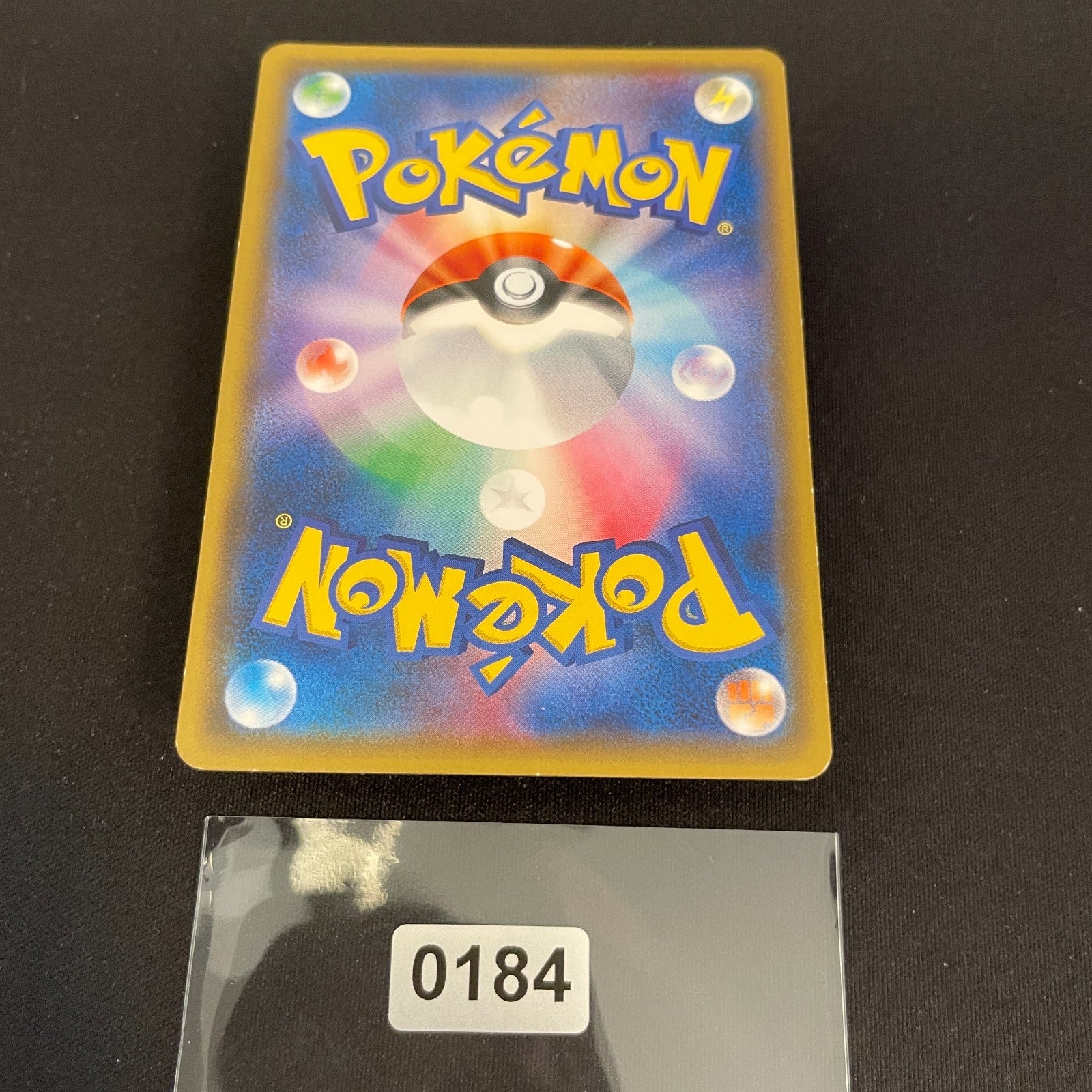 [US seller]  Japanese Cherry Blossom Afro Pikachu Promo 211/SM-P Pokemon