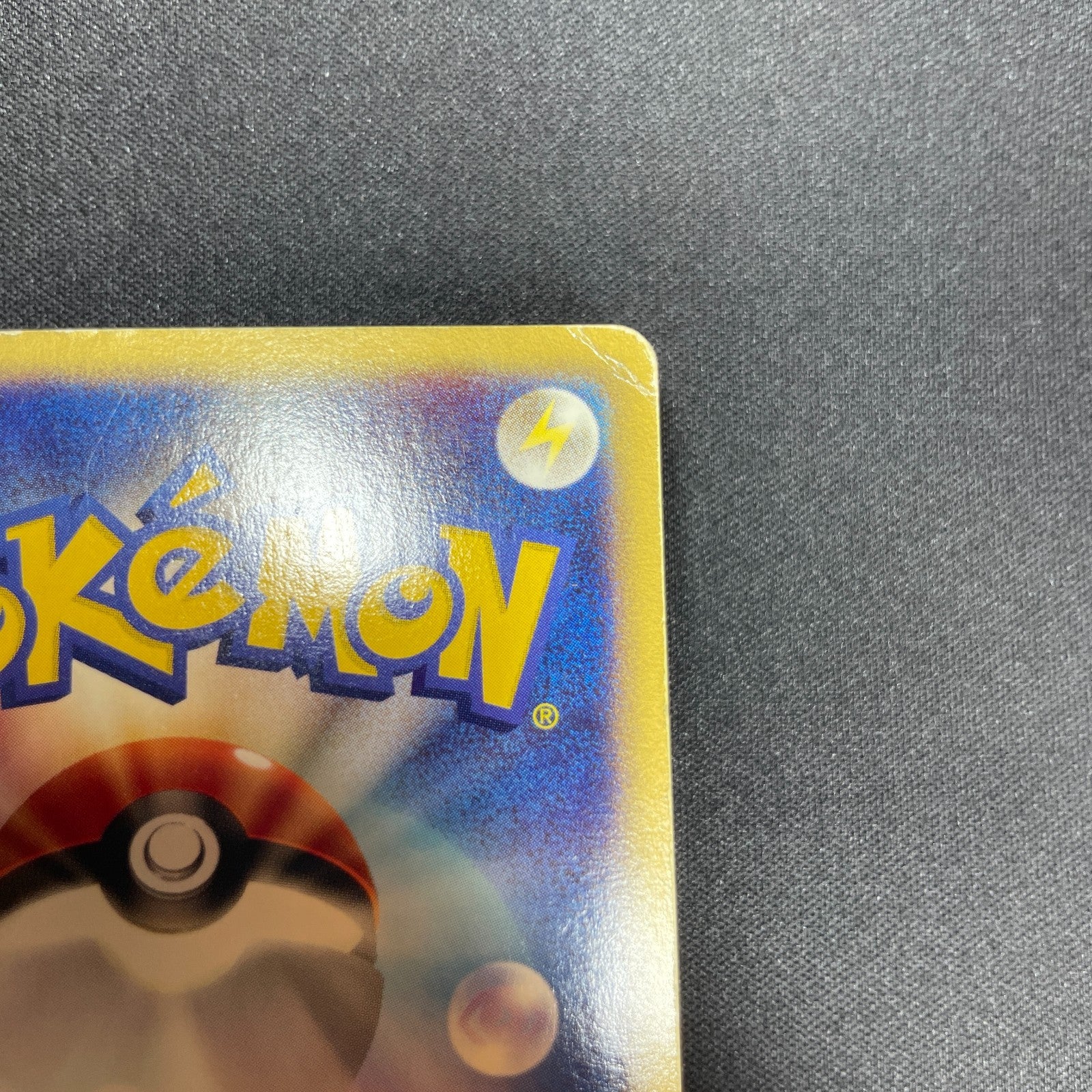 [US SELLER] Swirl Pokemon Japanse VS Theater Limited Alto Mare's Latias 011/018