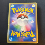 [US seller] Golem 089/088 Crystal Type Japanese 2002 Pokemon Card