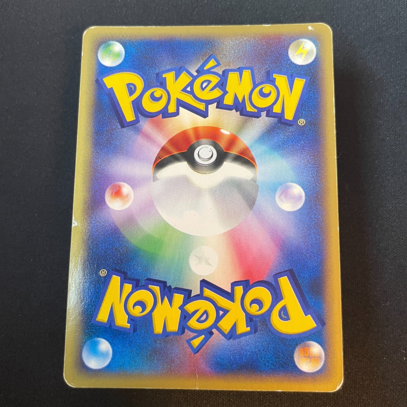 [US seller] Golem 089/088 Crystal Type Japanese 2002 Pokemon Card