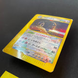 [US seller] Golem 089/088 Crystal Type Japanese 2002 Pokemon Card