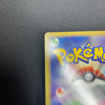[US Seller] Alto Mare's Latios 012/018 Movie Promo Japanese Pokemon Card