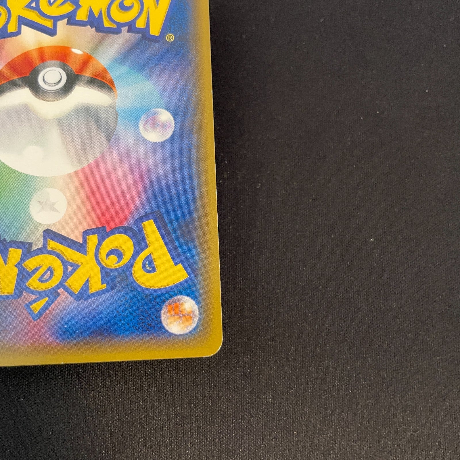 [US seller]  Japanese Cherry Blossom Afro Pikachu Promo 211/SM-P Pokemon