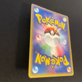[US SELLER] Pokepark's Celebi 001/009 PokePark Forest Japanese Pokemon Card