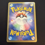 [US Seller] Pokemon Japanese Flareon 013/106 Holo Golden Sky Silvery Ocean 2005