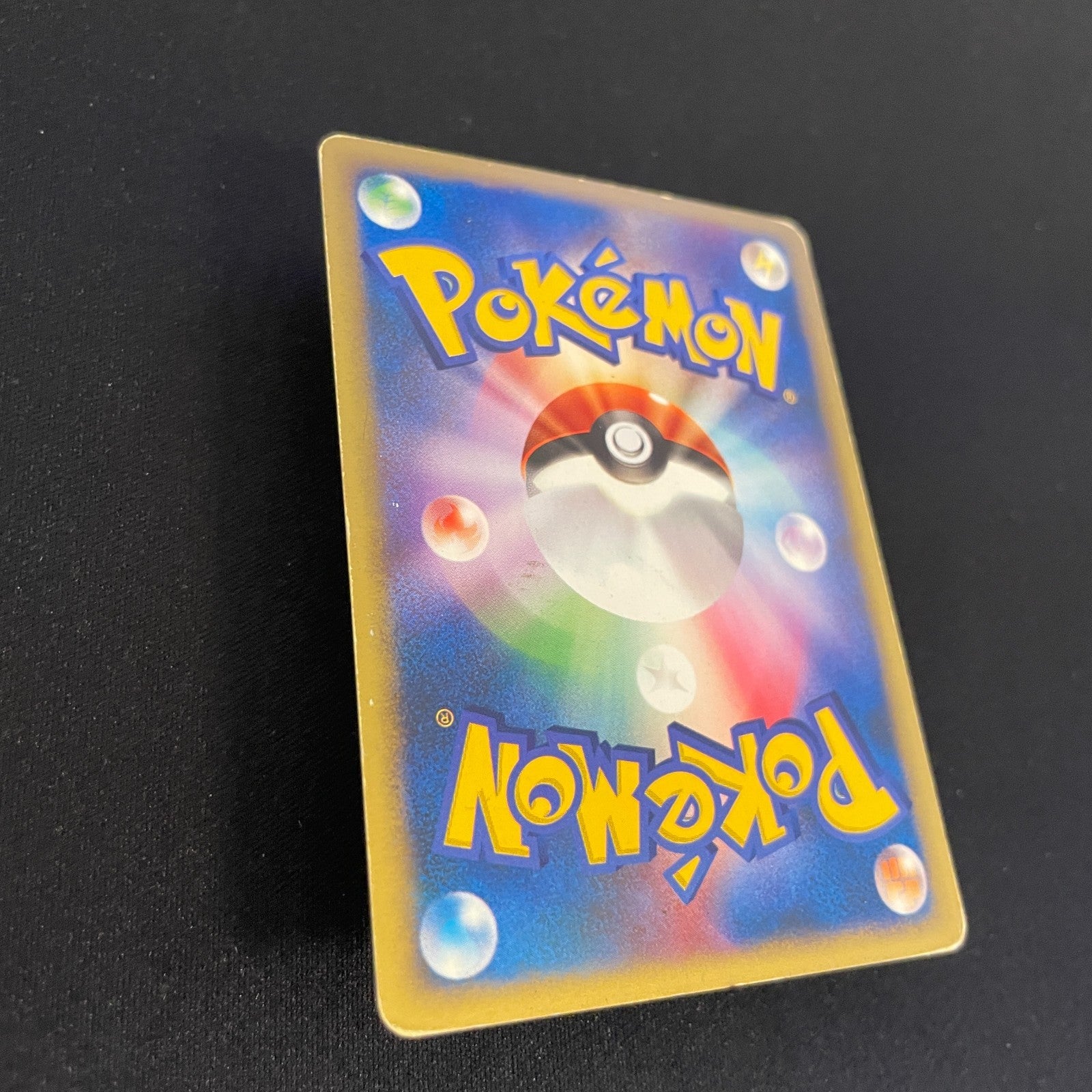 [US seller] Swirl Pokemon Card Karen's Umbreon 091/141 VS Series Japanese