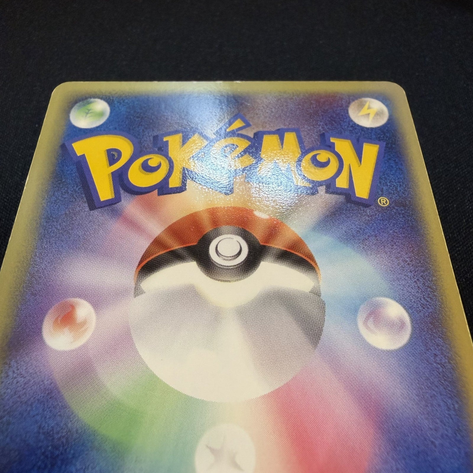[US SELLER] SWIRL Rocket's Snorlax ex 062/084 Pokemon Card Japanese