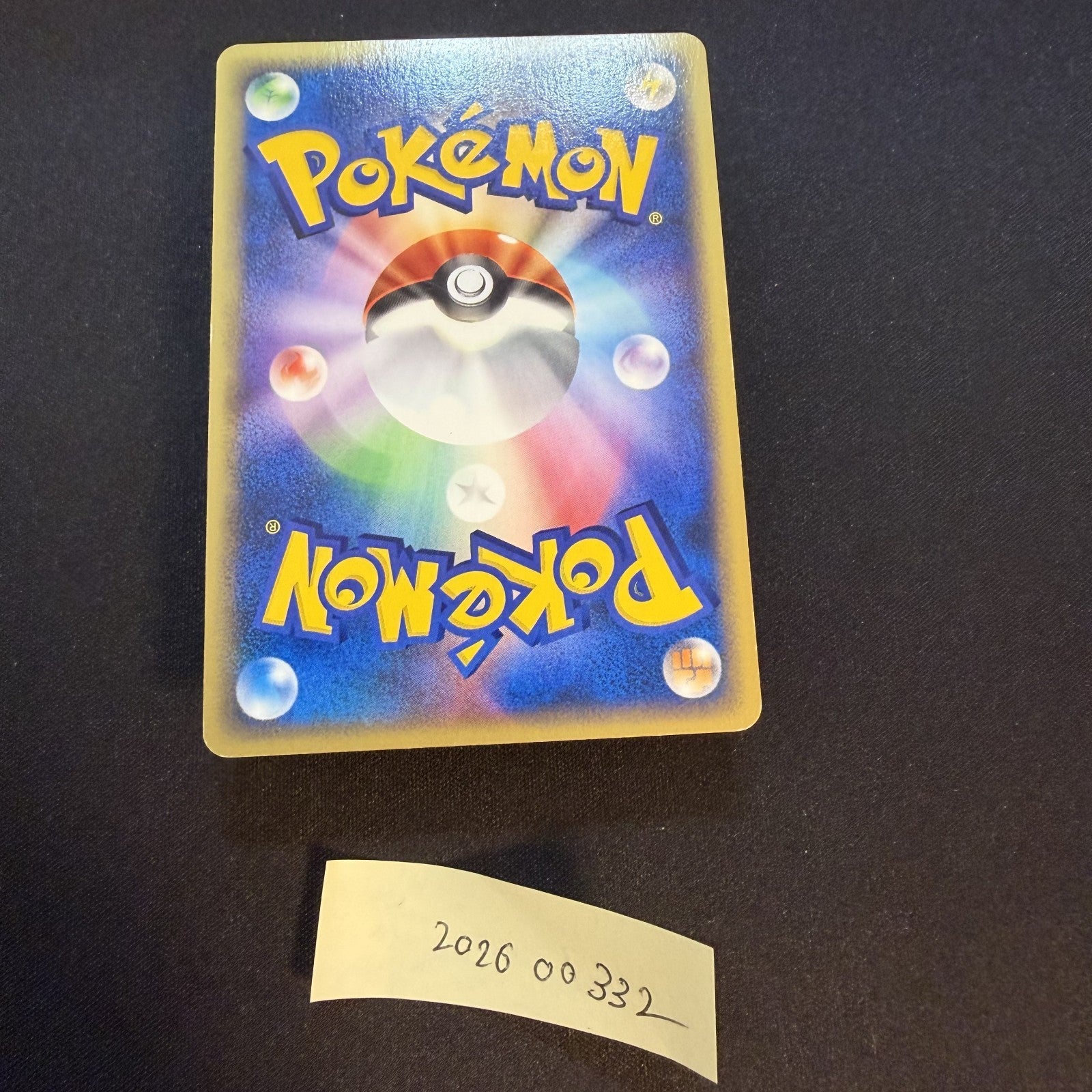 [US SELLER] SWIRL Umbreon Pokemon Skyridge Japanese Split Earth Holo 072/088