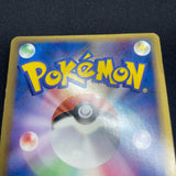 [US Seller] 2006 Alakazam Gold Star 033/075 Holo Pokemon Card Japanese