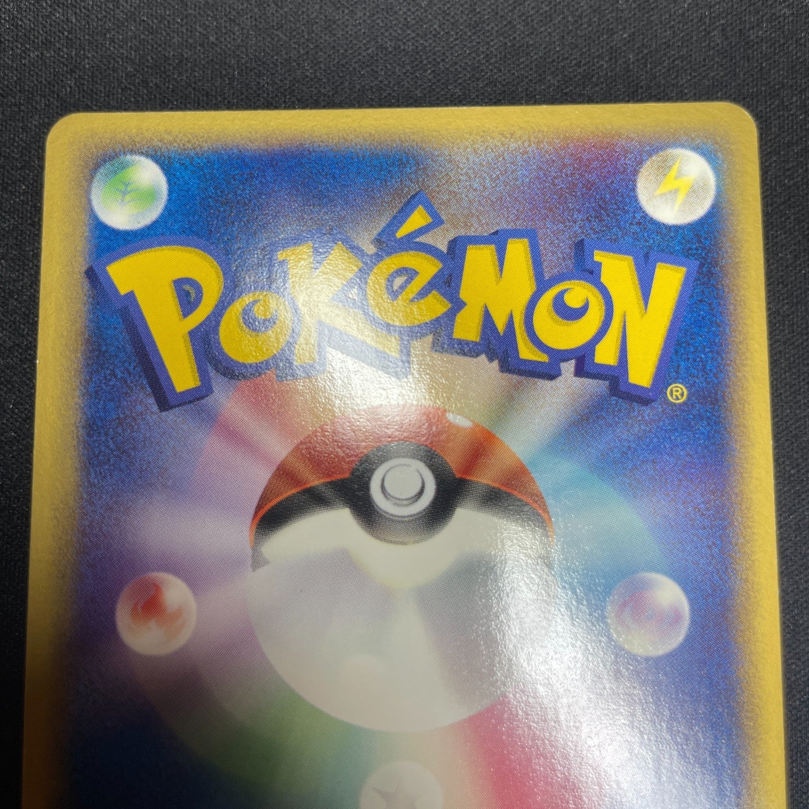[US Seller] ___'s Kyogre 019/PLAY Pokemon Card japanese