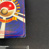 [US SELLER] Shining Mew No.151 Coro Coro Promo Japanese Pokemon Card