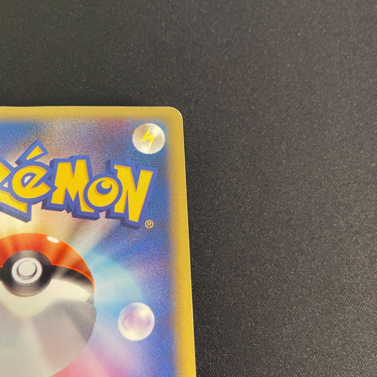 [US seller] Swirl Pokemon Card Karen's Umbreon 091/141 VS Series Japanese