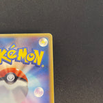 [US Seller] Rayquaza Pokemon Card Pokepark Promo 009/009 Holo Rare Japan 2005