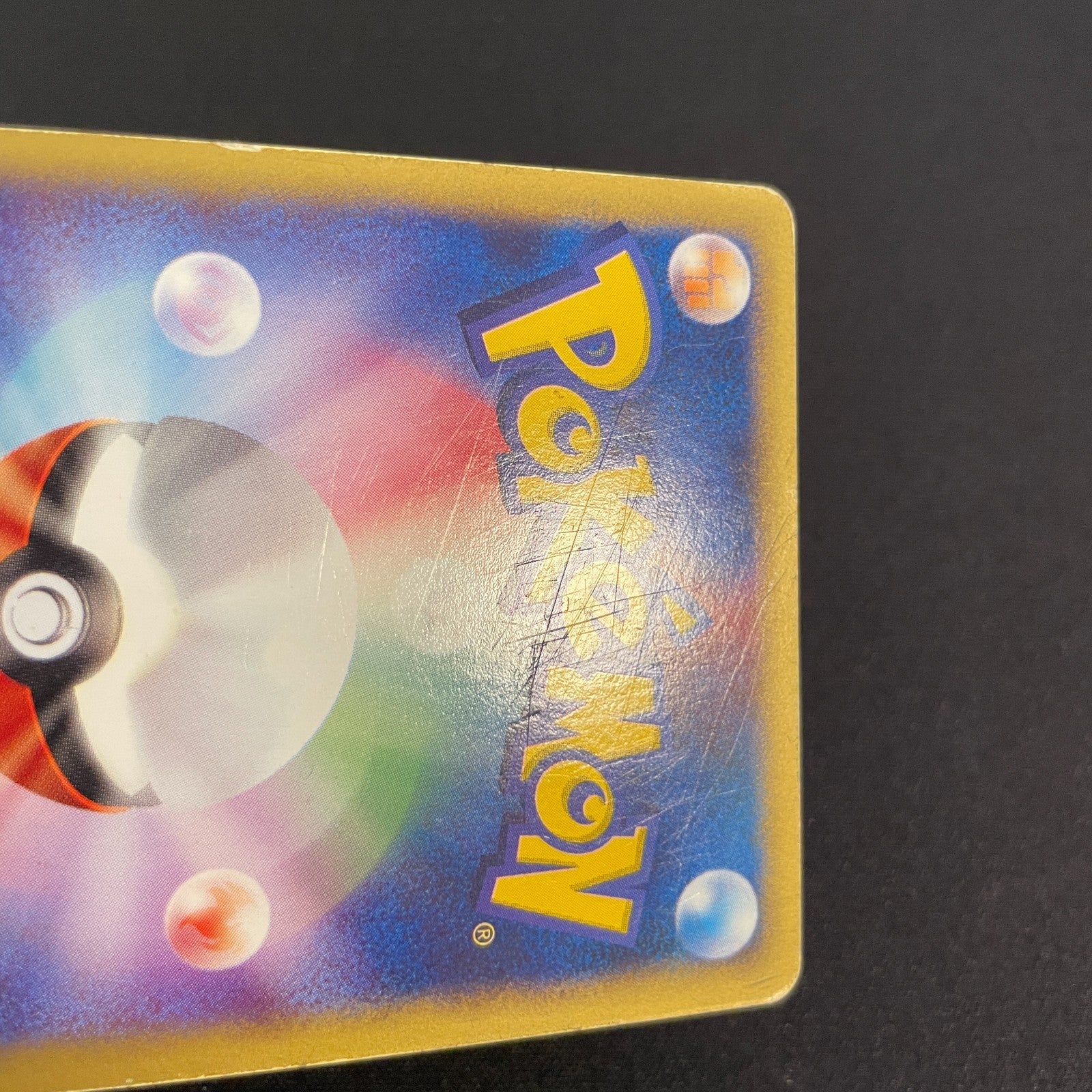 [US Seller] Swirl Pokemon Card Japanese Charizard 103/128 Holo Rare