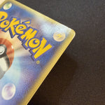 [US SELLER] Lugia ex 031/PLAY 2006 Pokemon Players Club Promo Japanese