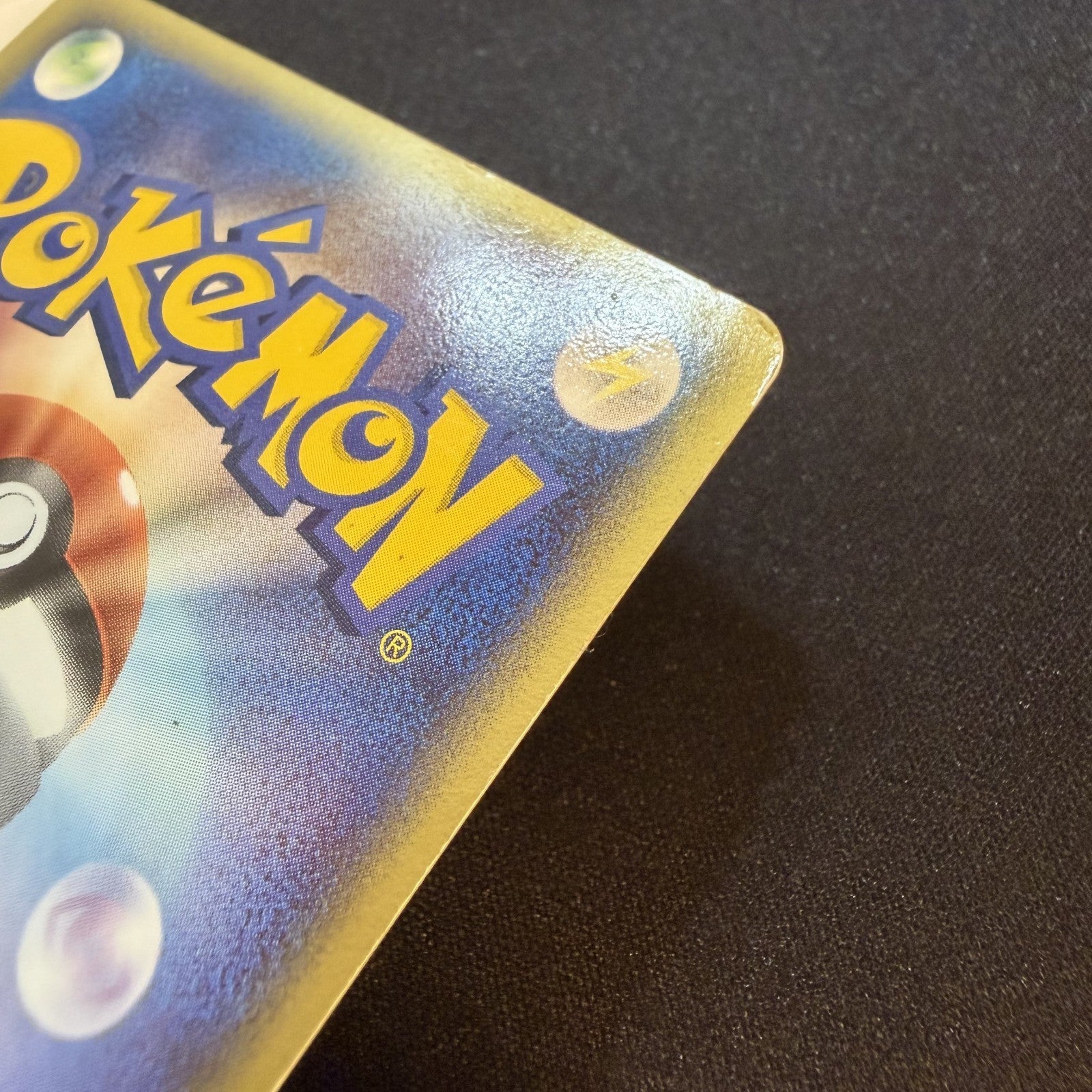 [US SELLER] Lugia ex 031/PLAY 2006 Pokemon Players Club Promo Japanese