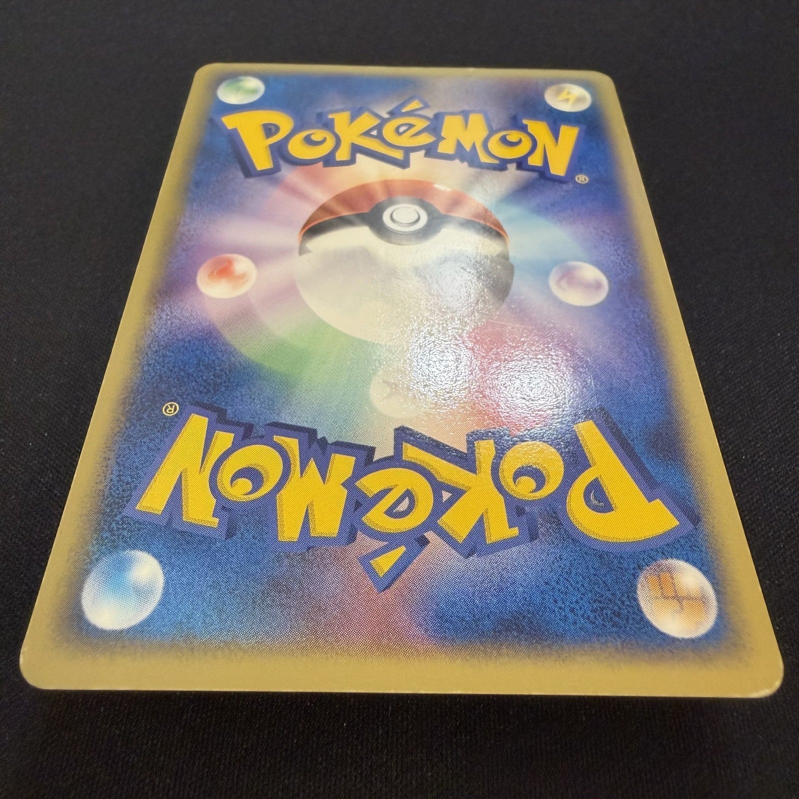 [US SELLER] Pokemon Treecko Gold Star 011/084 Japanese EX Era Holo