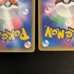 [US Seller]Pokemon Card Gengar 117/128 Holo 1st edition Expedition 2001 Japanese