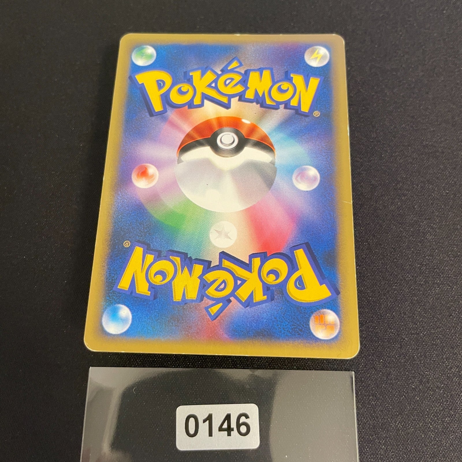[US seller] Pokemon Card Karen's Umbreon 091/141 1st Edition VS Series Japanese