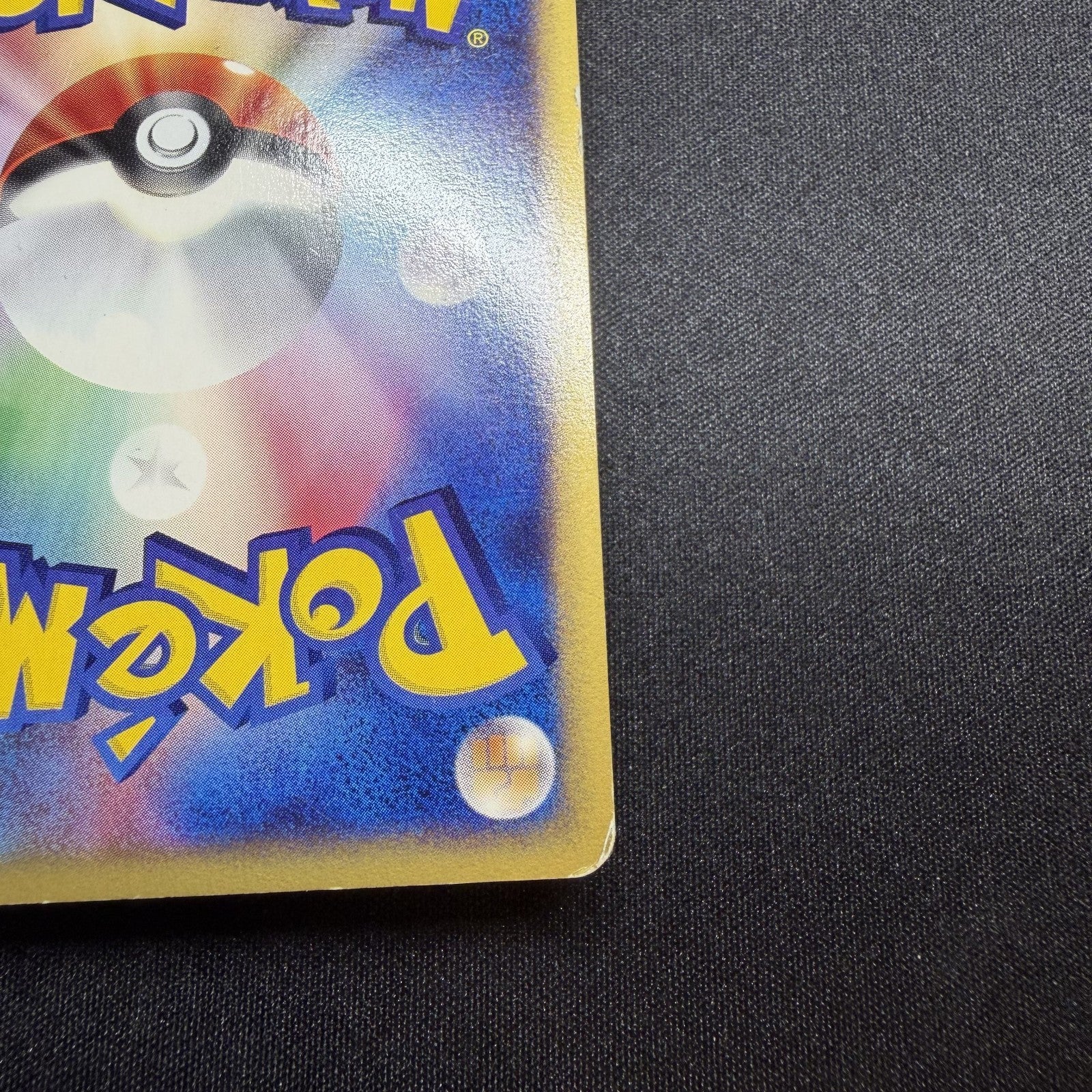 [US SELLER] Swirl Pokemon Japanse VS Theater Limited Alto Mare's Latias 011/018