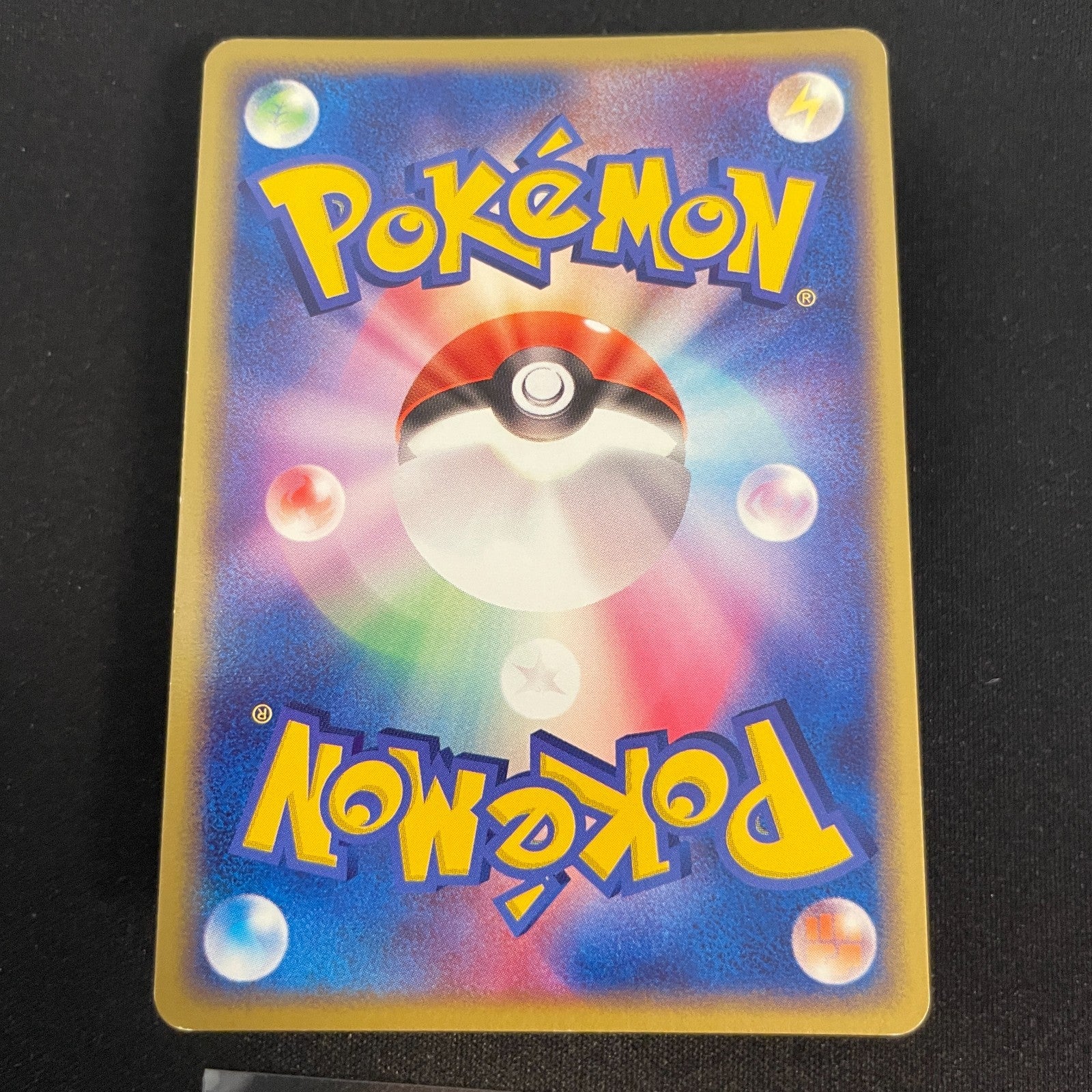 [US SELLER] Latias ex Gift Box 011/018 Japanese Pokemon card